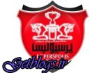 تصویر العمل کلوب پرسپولیس به پرداخت بدهی 4 میلیاردی